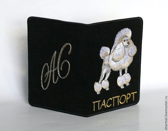 прописка в Мегионе